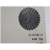 Image 5 : LOT DE 5 CASSETTES SHIMANO ASSORTIES