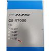 Image 2 : CASSETTE SHIMANO 105 11 VITESSES 12-25 DENTS #CS-7000