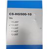 Image 2 : CASSETTE SHIMANO 10 VITESSES 11-32 DENTS #CS-HG500-10