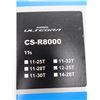 Image 2 : CASSETTE SHIMANO ULTEGRA 11 VITESSES 12-25 DENTS #CS-R8000