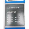 Image 2 : CASSETTE SHIMANO ULTEGRA 10 VITESSES 12-25 DENTS #CS-6700