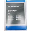 Image 2 : CASSETTE SHIMANO ULTEGRA 10 VITESSES 12-25 DENTS #CS-6700