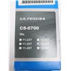 Image 2 : CASSETTE SHIMANO ULTEGRA 10 VITESSES 12-25 DENTS #CS-6700