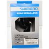 Image 1 : DÉRAILLEUR ARRIÈRE SHIMANO ACERA 9 VITESSES #RD-T3000-SGS