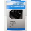 Image 1 : DÉRAILLEUR ARRIÈRE SHIMANO ACERA 7/8 VITESSES #RD-M3020