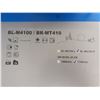 Image 3 : FREIN À DISQUE HYDRAULIQUE SHIMANO 1700 MM #BL-M4100-R