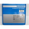 Image 1 : FREIN À DISQUE HYDRAULIQUE SHIMANO 1700 MM #BL-M4100-R