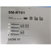 Image 2 : DISQUE DE FREIN SHIMANO 203 MM #SM-RT81