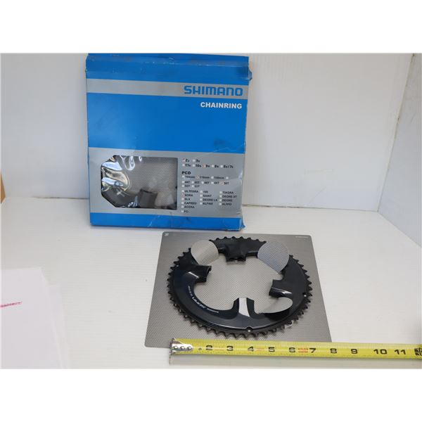 PLATEAU SHIMANO SORA 9 VITESSES 50 DENTS #FC-R3000