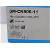 Image 2 : ATTACHE RAPIDE SHIMANO QUICK-LINK 11 VITESSES #SM-CN900-11