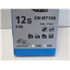 Image 2 : CHAÎNE SHIMANO 12 VITESSES 126 MAILLONS #CN-M7100