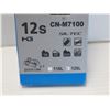 Image 2 : CHAÎNE SHIMANO 12 VITESSES 126 MAILLONS #CN-M7100