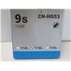 Image 2 : CHAÎNE SHIMANO 9 VITESSES 116 MAILLONS #CN-HG53