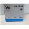 Image 2 : CHAÎNE SHIMANO 9 VITESSES 116 MAILLONS #CN-HG53