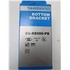 Image 2 : BOÎTIER DE PÉDALIER SHIMANO 86 MM #BB-RS500-PB