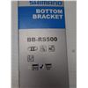 Image 3 : BOÎTIER DE PÉDALIER SHIMANO 70 MM #BB-RS500