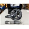 Image 1 : PÉDALIER SHIMANO ULTEGRA 170 MM #FC-R8000