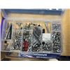 Image 5 : LOT DE 4 COFFRETS DE QUINCAILLERIE DE VÉLO ASSORTIE