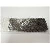 Image 1 : CHAÎNE SHIMANO 9 VITESSES 116 MAILLONS #CN-HG53