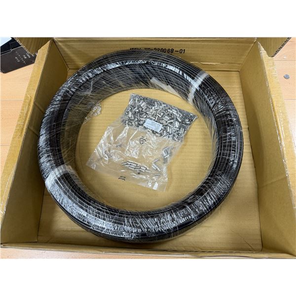 GAINE DE FREIN JAGWIRE CEX 5 MM X 200 M #20Y0007