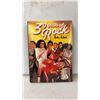 Image 4 : Collection of Celebrity Biographies Including Elvis, Marilyn Monroe, Garth Brooks Box Set, and More