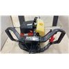Image 3 : StrikeMaster Lazer Solo 142 Gas-Powered Ice Auger