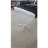 Image 3 : IKEA Skruvsta White Swivel Armchair with Five-Star Caster Base