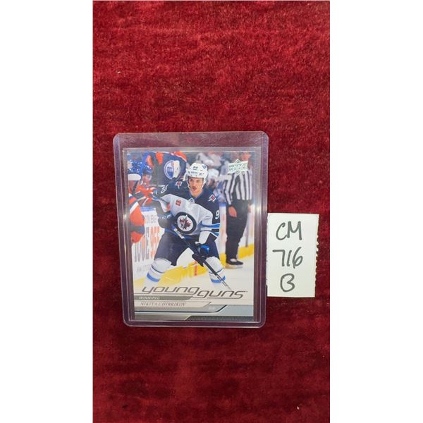Nikita Chibrikov Young Guns Rookie Card