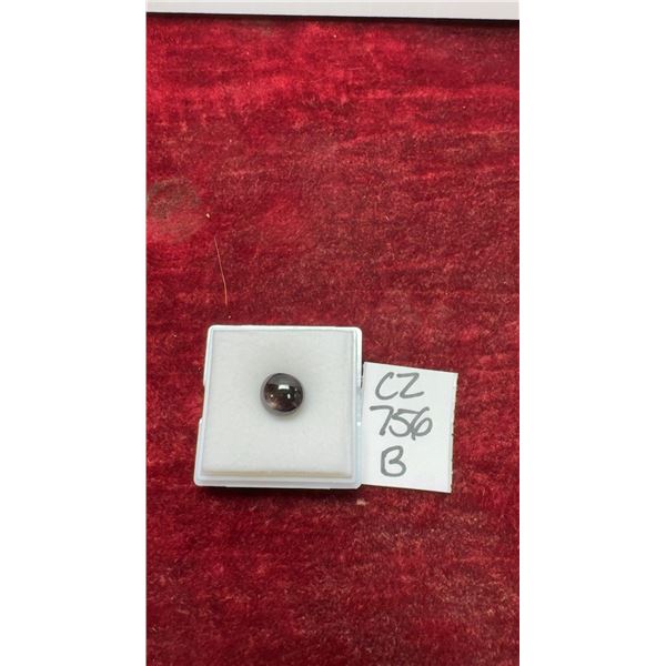 11.4 Carat Natural Untreated Star Ruby Round Cabochon Gemstone, 10.9 x 10.9 Millimeters