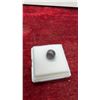 Image 4 : 11.4 Carat Natural Untreated Star Ruby Round Cabochon Gemstone, 10.9 x 10.9 Millimeters
