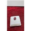 Image 4 : 5.6-Carat Natural Untreated Ruby, Oval Cut, 9.6 x 12.9 Millimeters