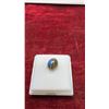 Image 2 : Natural Labradorite Oval Cabochon, 4.9 Carat, Untreated, 9.9 x 12.0 Millimeters