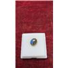 Image 5 : Natural Labradorite Oval Cabochon, 4.9 Carat, Untreated, 9.9 x 12.0 Millimeters
