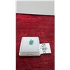Image 1 : 2.7-Carat Natural Untreated Emerald, Emerald Cut, 7.6 x 10.4 Millimeters