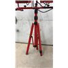 Image 3 : Dual-Head Halogen Work Light with Adjustable Red Tripod Stand