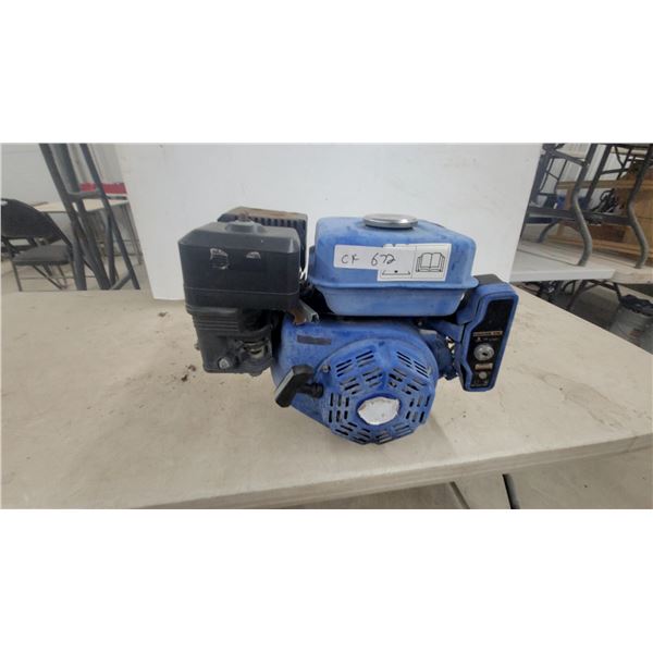 Blue Horizontal Shaft Gasoline Engine with Recoil and Electric Start N.R.