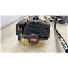 Image 3 : Toro Expand-It Gas-Powered Powerhead with Edger, Roto Tiller on and Trimmer Attachments
