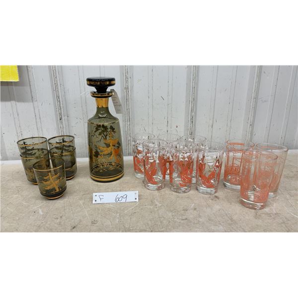 Mid-Century Modern Smoked Glass Decanter Set with Tumblers and Glasses