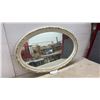 Image 1 : Oval Wall Mirror with Ornate Cream Frame and Gold Floral Accents, 33 x 21"