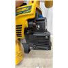 Image 5 : Yard-Man by MTD YMGBV3100 31cc Gas-Powered Blower/Vacuum