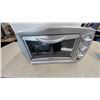 Image 1 : Sylvania Stainless Steel Convection Toaster Oven with Rotisserie