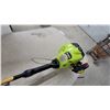 Image 3 : Poulan P2500 Gas-Powered String Trimmer and Weed Eater Excalibur String Trimmer