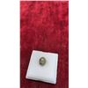 Image 2 : New 4.1-Carat Natural Untreated Labradorite Oval Cabochon Gemstone, 9.8mm X 11.8mm