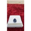Image 4 : 5.5-Carat Natural Untreated Blue Sapphire, Oval Cut, 8.7mm X 12.3mm