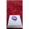 Image 2 : 9.0-Carat Natural Untreated Royal Amethyst Gemstone, Oval Cut, 14mm X 18.1mm