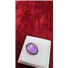 Image 4 : 9.0-Carat Natural Untreated Royal Amethyst Gemstone, Oval Cut, 14mm X 18.1mm