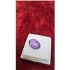 Image 5 : 9.0-Carat Natural Untreated Royal Amethyst Gemstone, Oval Cut, 14mm X 18.1mm