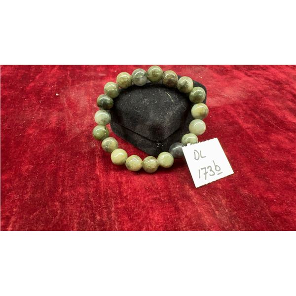 Natural Unheated Burmese Green Jadeite Bracelet, 199.00 Carat, 19 Pieces, 2" Size
