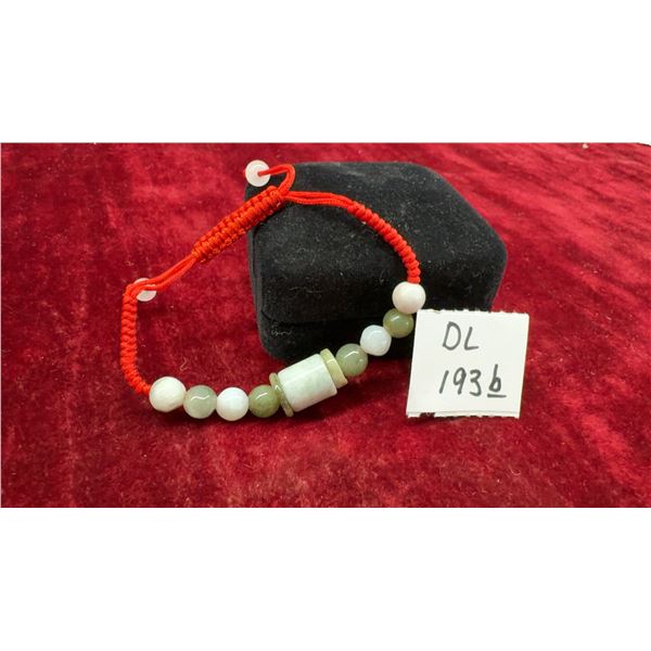 Natural Burmese Multi-Color Jadeite 53.00 Carat 11-Piece Adjustable Red Cord Bracelet, 2-3"