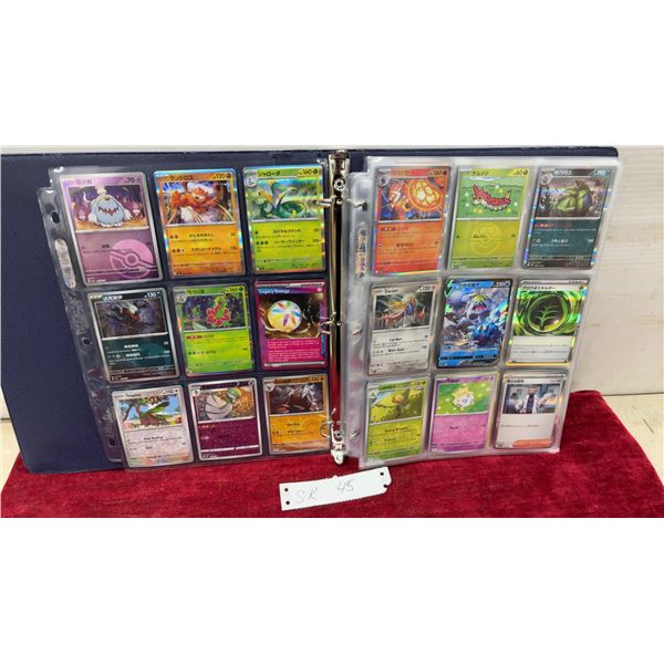 100 + Pokémon Cards, All Holo, Reverse Holo & Full Art